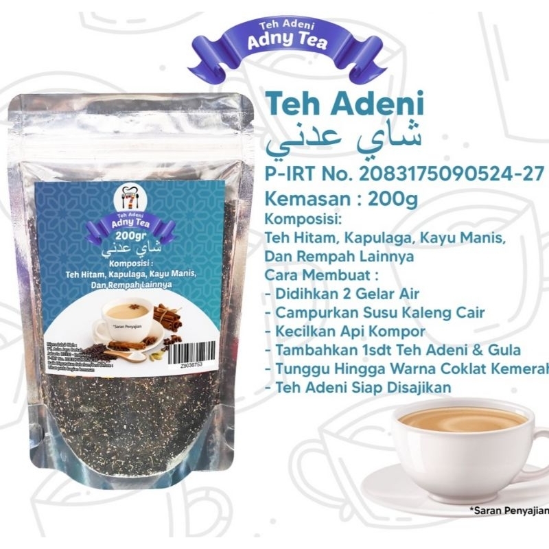 

Teh Adni Khas Yaman 200 Gram Teh Adeni Adny Tea Aden Tea Teh Arab Sahi Adeny Arabian Tea