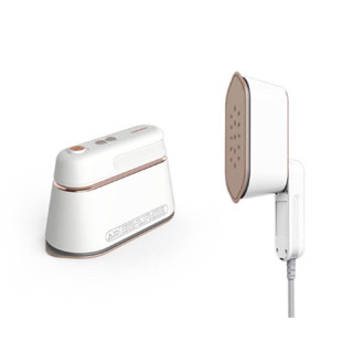 setrika uap portable cream