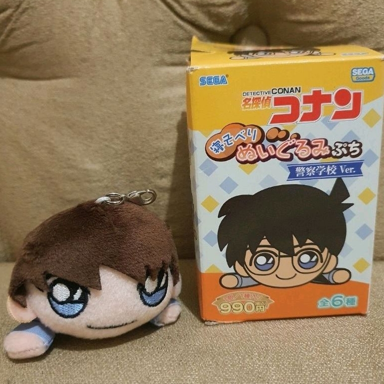 [No Box] Detective Conan Petite Nesoberi Plush Nuigurumi Police Academy Ver Official Merchandise - H