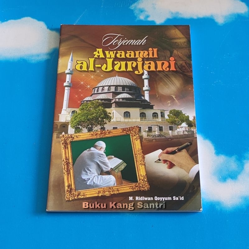 Terjemah Awamil Al Jurjani