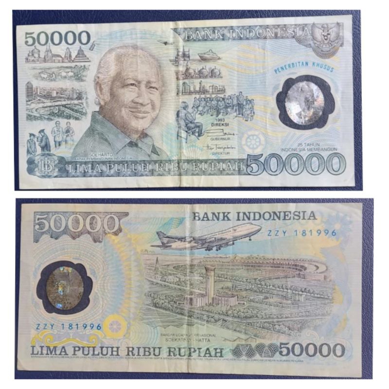 Uang Kuno Polymer Negara IndonesiaSuharto Nominal 50.000 50rb Tahun 1993 Kondisi AXF Bagus Sangat La