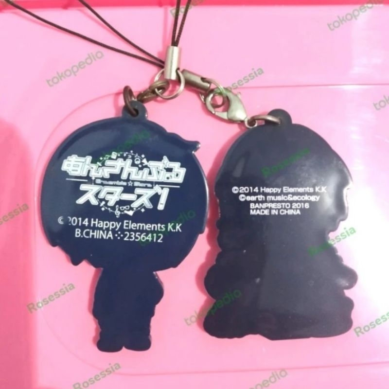 ensemble stars Rubber strap -set only Leo+Tsukasa