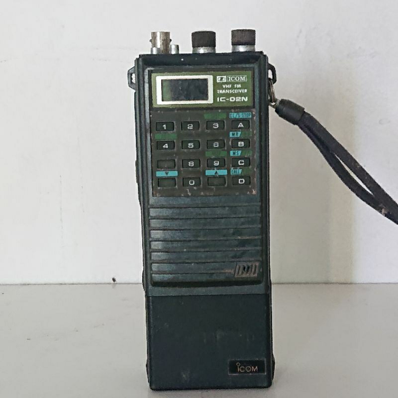 HT icom 02N