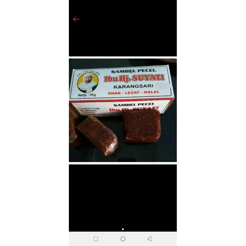 

Sambel pecel Ibu Hj.Suyati 1kg