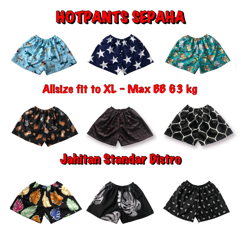 [HP 1] Hotpants Allsize fit to 63 kg kolor Dewasa remaja / Celana Pendek hotpants