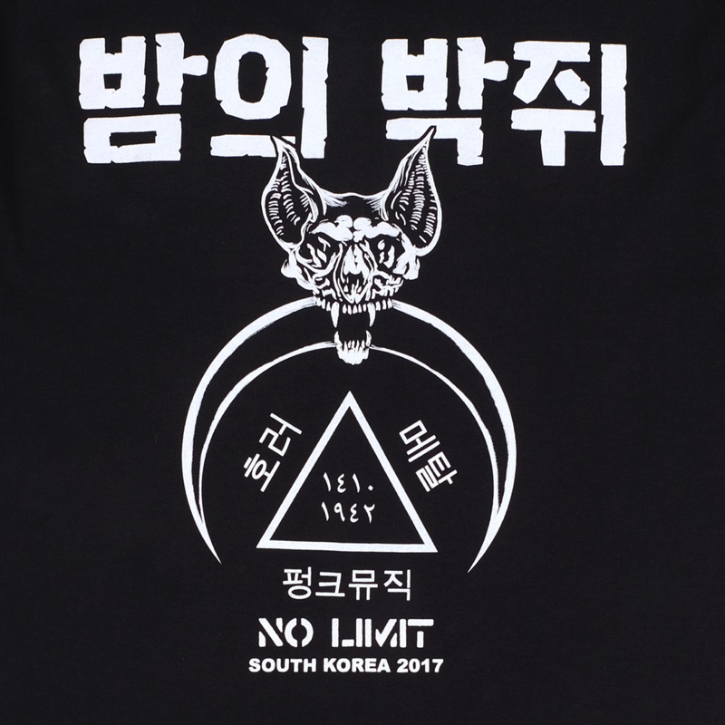 KELELAWAR MALAM - KOREA (Black)