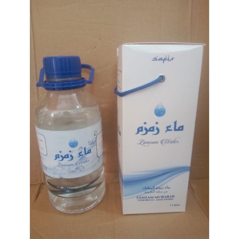 

air#zamzam#original