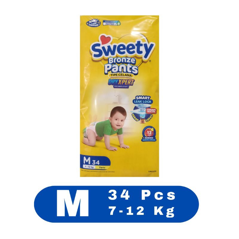 Sweety Bronze Pants / Sweety Silver Pants Pampers Anak
