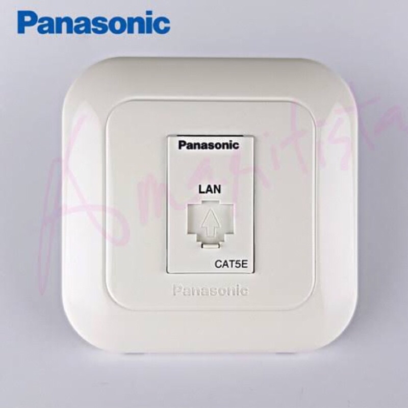 PANASONIC STOP DATA Wide Series Outlet CAT5 / WEJ 78019 + 2488 PUTIH