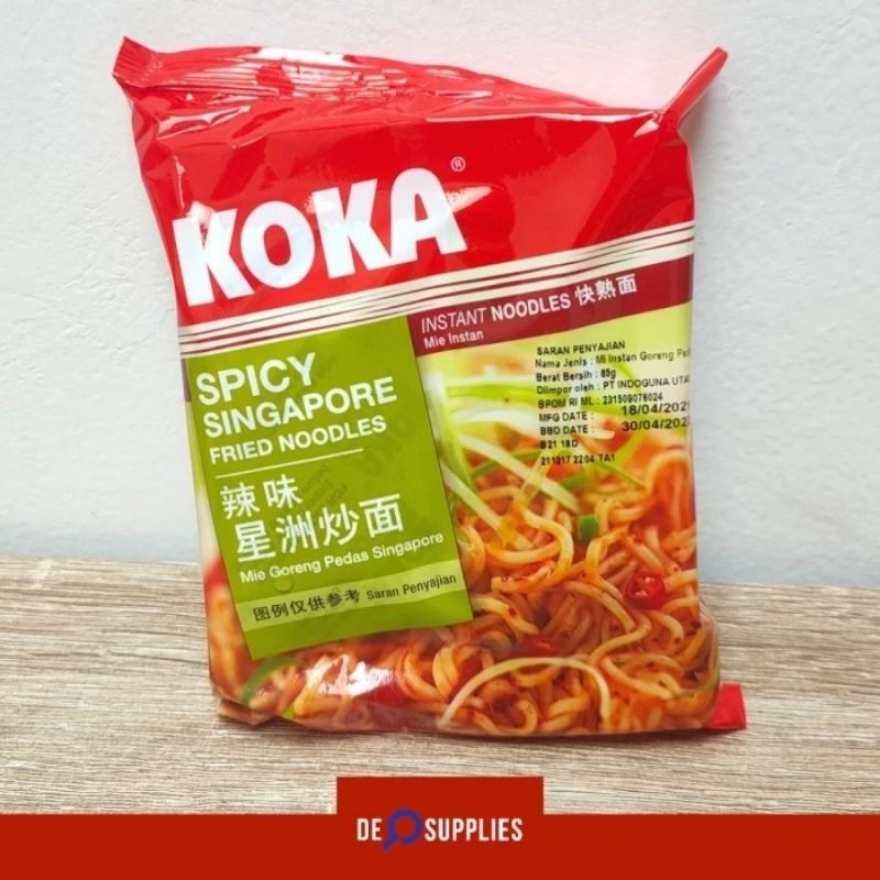 

KOKA Spicy Singapore Fried Noodles 85gr - Mie Goreng Pedas Singapore