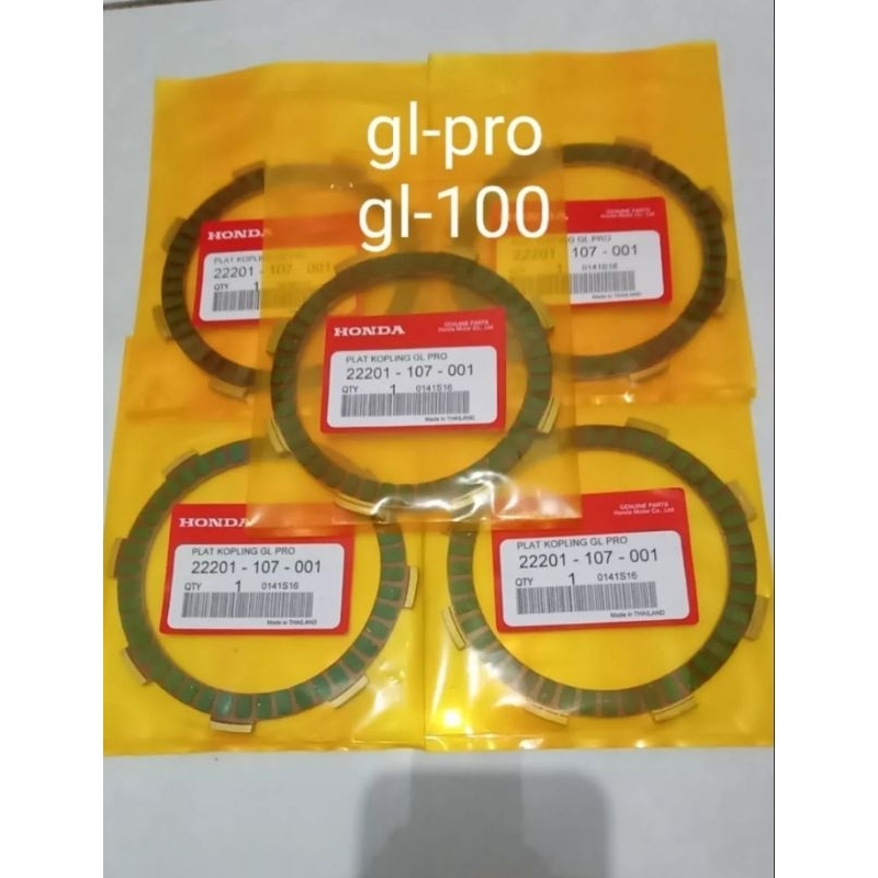 PLAT KOPLING -KAMPAS KOPLING HONDA GL PRO GL 100 ORI THAILADN