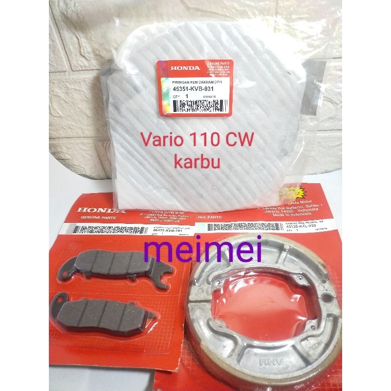 paket kampas rem depan belakang + piringan Vario disk  lama (KVB)