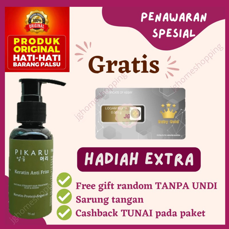 Jual Pikaru Keratin Rambut Anti Frizz Keratin Treatment 75ml Shopee Indonesia 