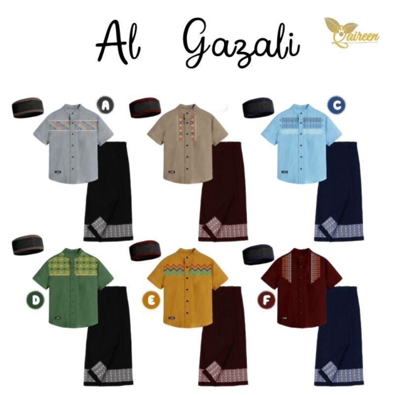 al gazali set koko by qaireen
