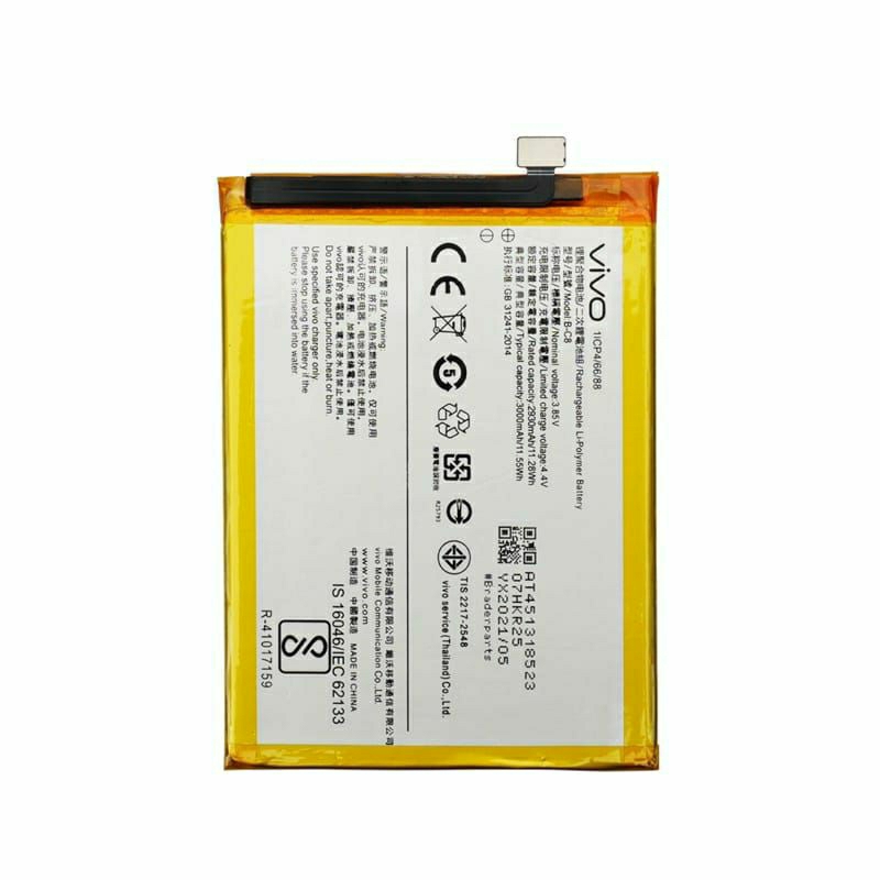 Baterai/Battery VIVO B-B2/V5/V5S/V5 LITE  /Y65/Y67/Y69/ B-B2 ORIGINAL