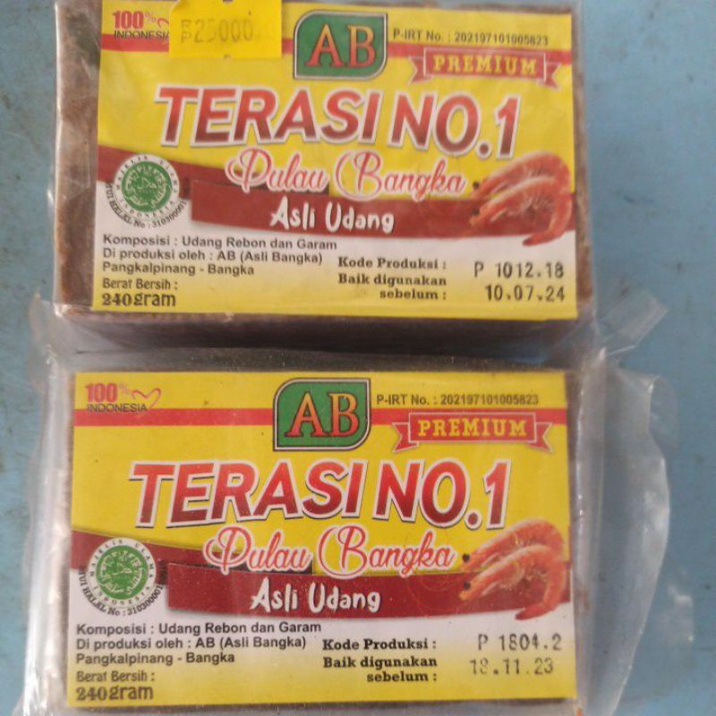 

Terasi no 1 240gr asli bangka