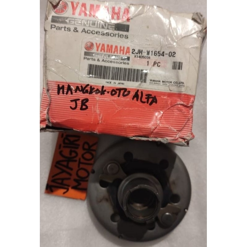 Mangkok Otomatis Kopling ALFA Yamaha 2JH YGP Kampas Ganda Rumah Dudukan Canvas Assy Housing Comp Clu