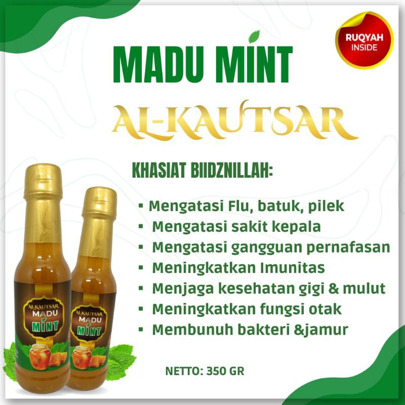 

MADU MINT ATASI FLU, BATUK DAN PILEK, SERTA GANGGUAN SALURAN PERNAFASAN