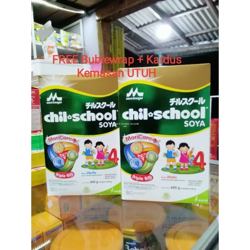 MORINAGA CHILKID SOYA / CHILSCHOOL SOYA / MADU/VANILA / 600gram / 200gram Kemasan Baru UTUH