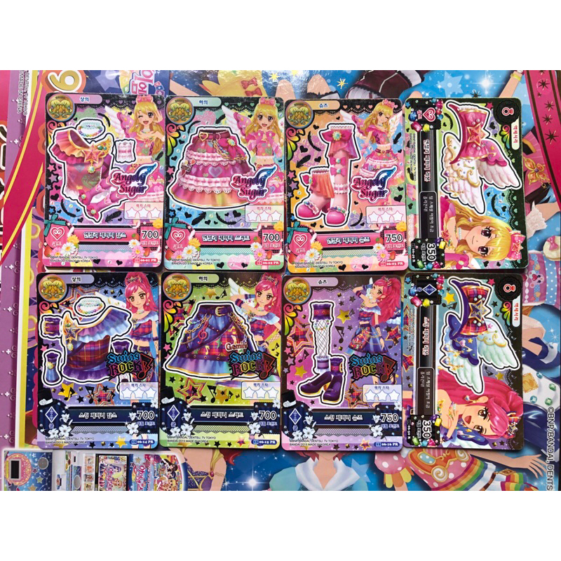 Kartu Aikatsu Premium Korea Angely Gemini Swing Gemini Fullset Coord Ichigo Hoshimiya Seira Otoshiro