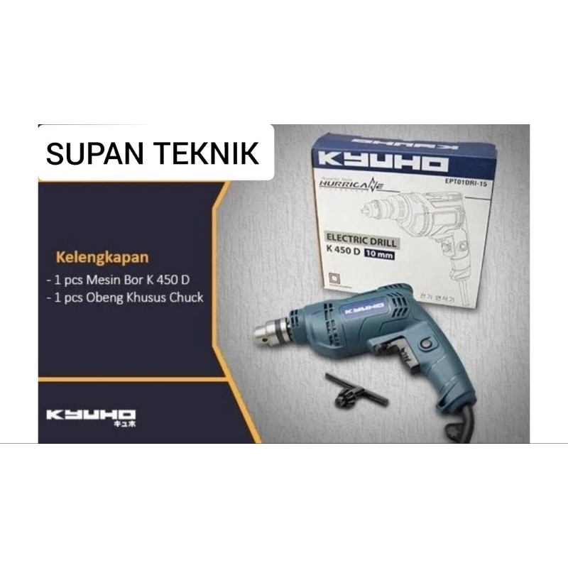 MESIN BOR KYUHO 10MM K 450 MESIN BOR TANGAN 10MM KYUHO K450