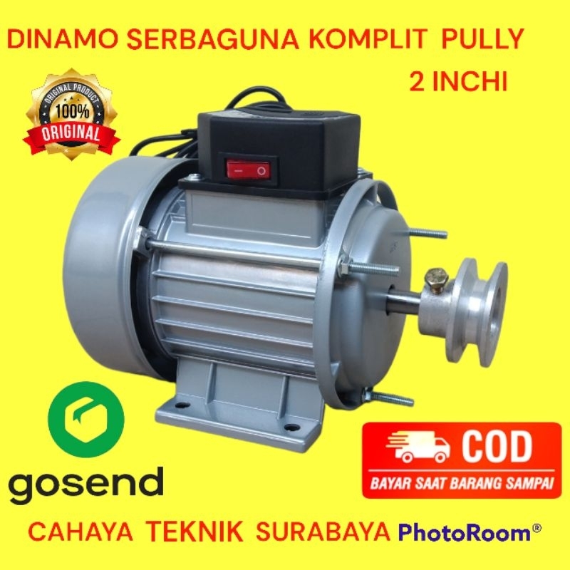 DINAMO PENGGERAK SERBAGUNA 200 WATT KOMPLIT PULLY 2 INCHI
