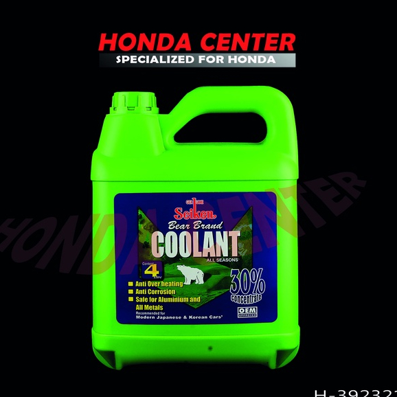 air cairan radiator coolant all season merek seiken original