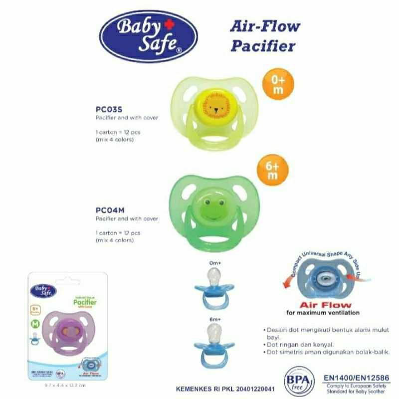 BABY SAFE NATURAL PACIFIER WITH COVER / PC03S &amp; PC04M