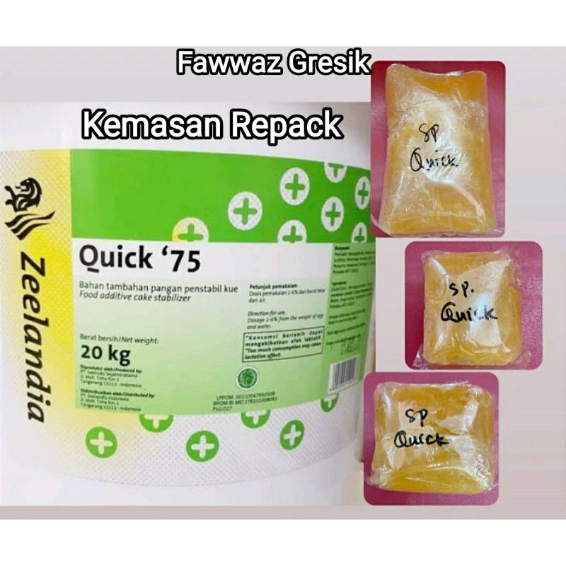 (500gr) SP Quick 75 / Emulsifer Penstabil Kue Kemasan Los