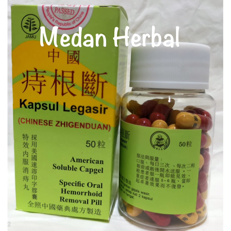 Chinese Zhigenduan kapsul legasir