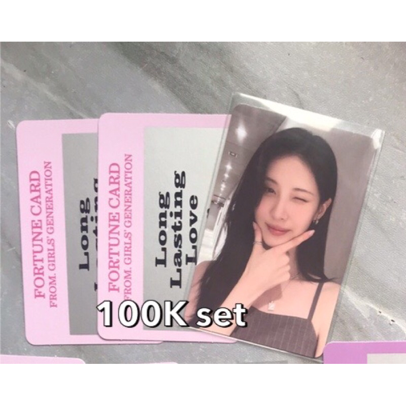 [ready stock] photocard seohyun fortune card LLL snsd girls generation