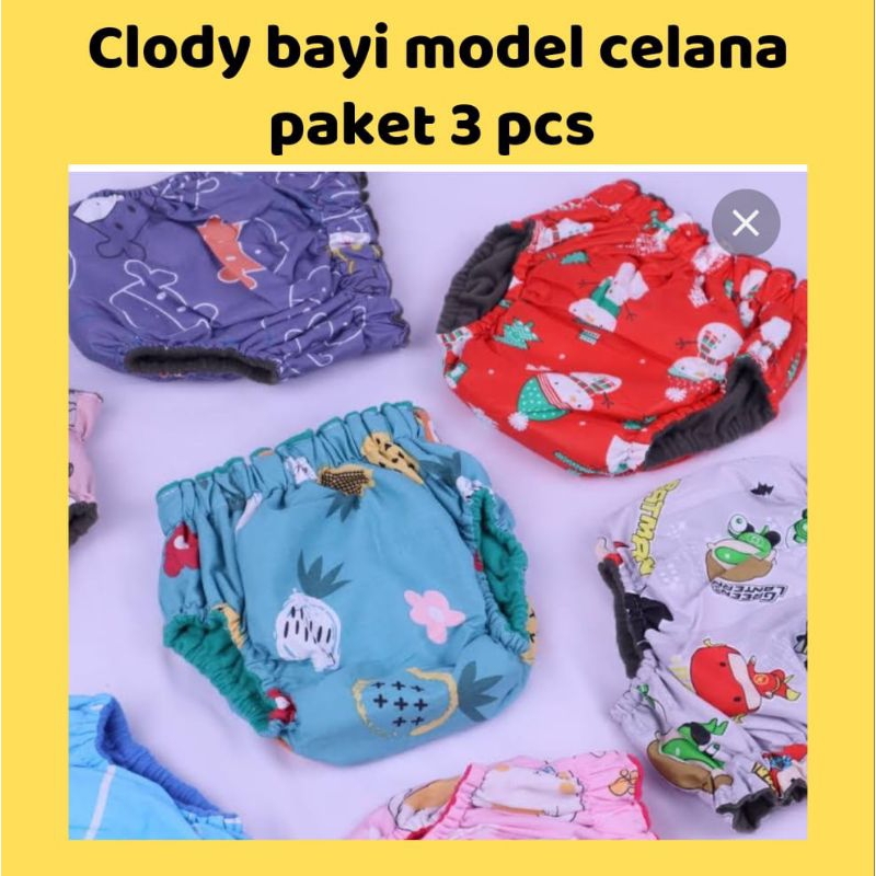 paket hemat 3 pcs Clody bayi/ popok bayi cuci ulang model celana sudah termasuk insetnya