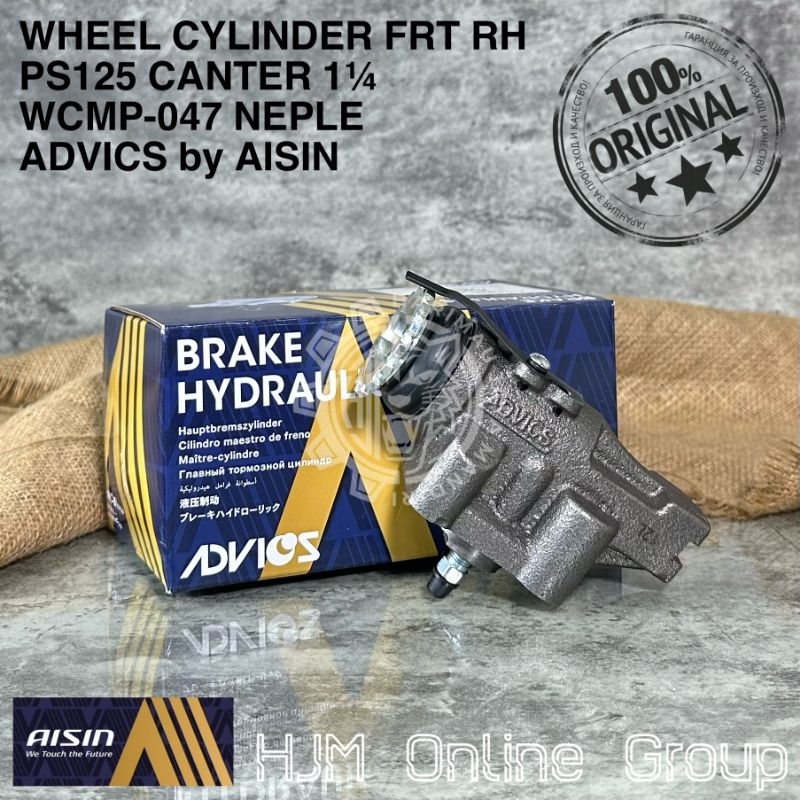 WHEEL CYLINDER - MASTER BAK BLOK REM DEPAN PS125 CANTER ADVICS by AISIN