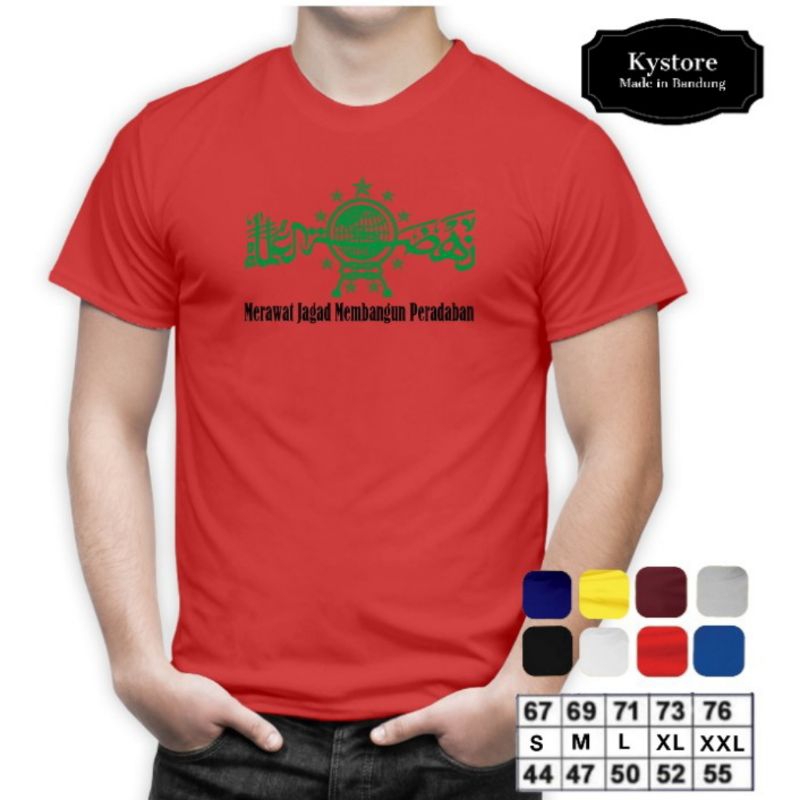 Kaos Islami, Kaos Nahdlatul Ulama, Kaos Ormas, Kaos Organisasi Kemasyarakatan