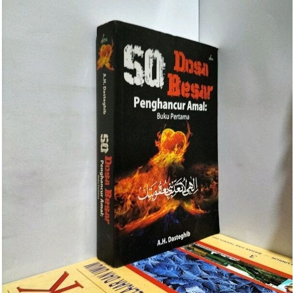 ORIGINAL 50 DOSA BESAR PENGHANCUR BUKU PERTAMA
