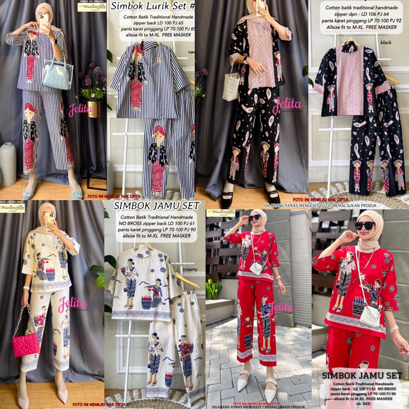SETELAN SIMBOKJAMU SET SETELAN SIMBOK LURIK BU TEDJO SET
