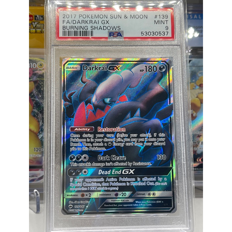 Darkrai GX PSA 9 | Burning Shadows