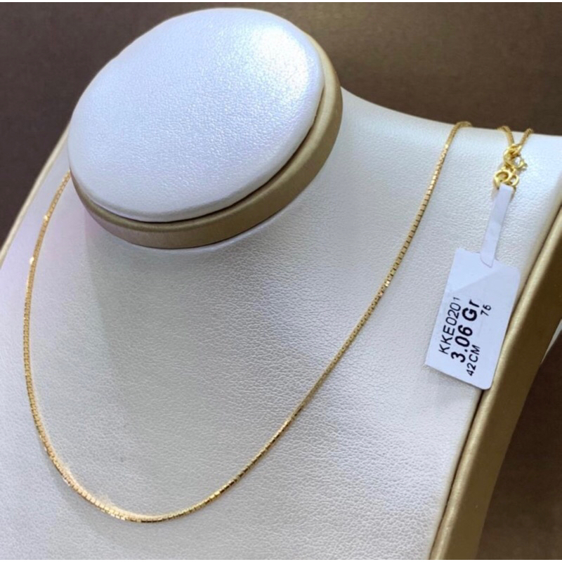 KALUNG EMAS HWT 750 KKE0191