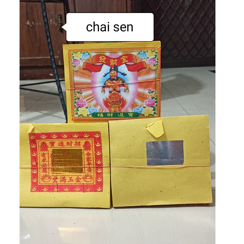(Ecer)kertas sembahyang kim gin cua emas/ perak