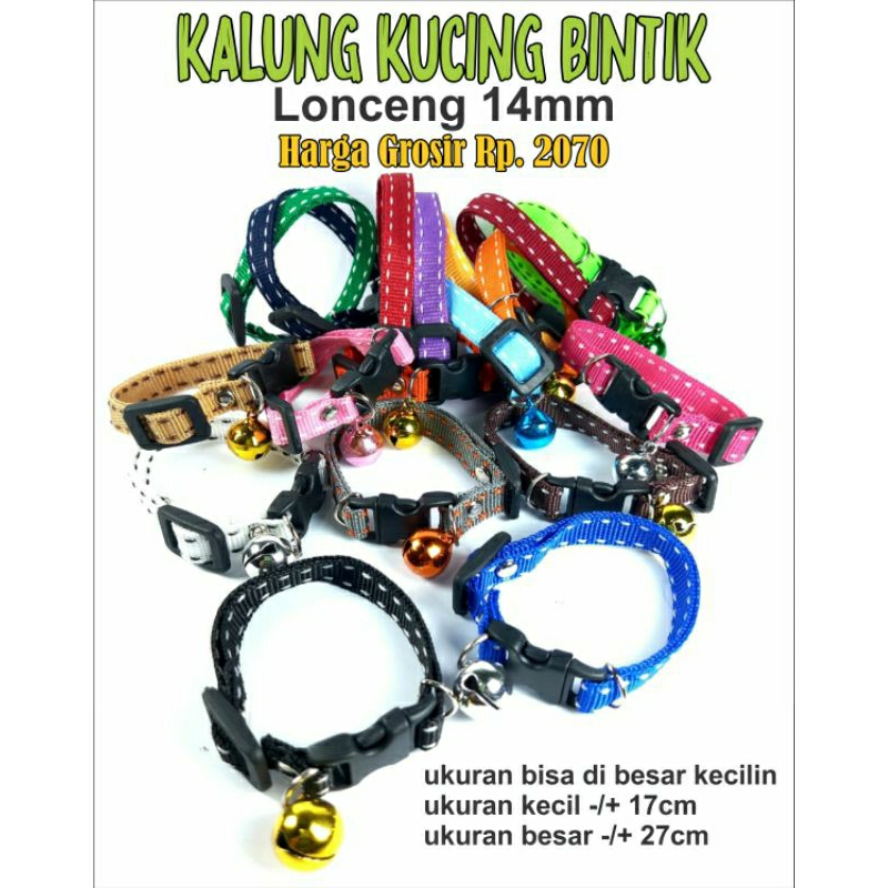 KALUNG KUCING BINTIK (lonceng 14mm)