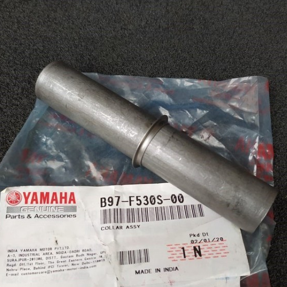 Bosh Bos Tromol Belakang Yamaha Vixion R, R15 V3, MT15, XSR 155 B97-F530S-00