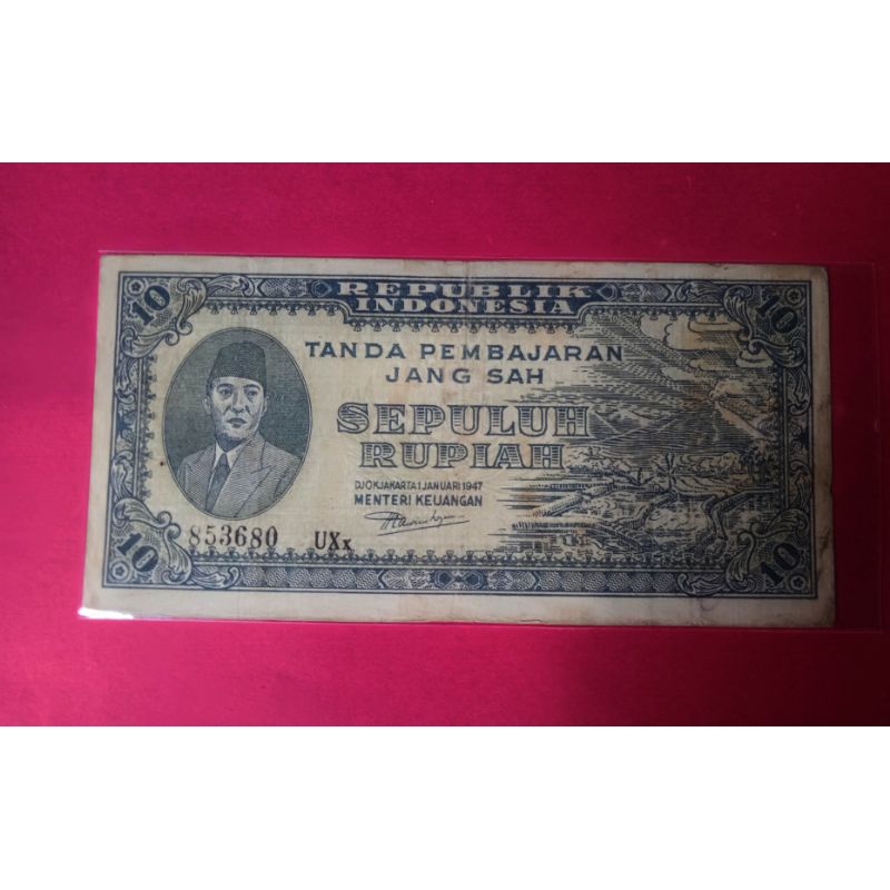 Uang ORI 1947 10 Rupiah VF