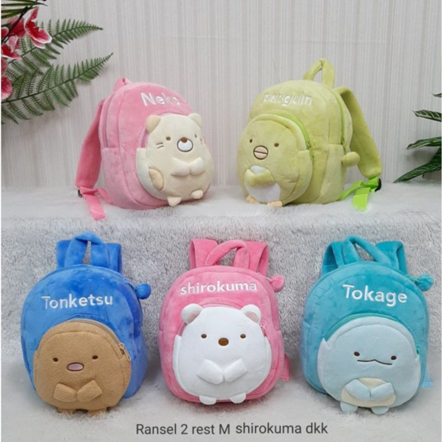 Tas Ransel Sekolah Anak Paud 2rest M Shirokkuma backpack Tas Sekolah