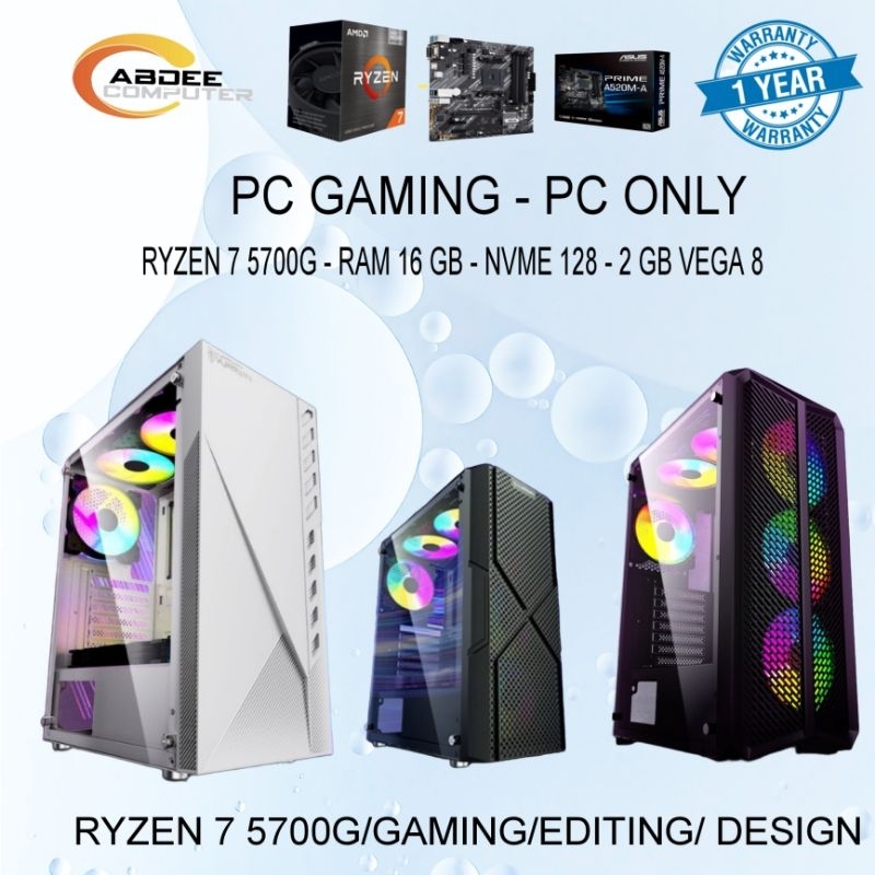 PC GAMING FULLSET AMD RYZEN 7 5700G RAM 16 GB NVME 128 GB LED 24 INCH (8 Core 16 Thread)