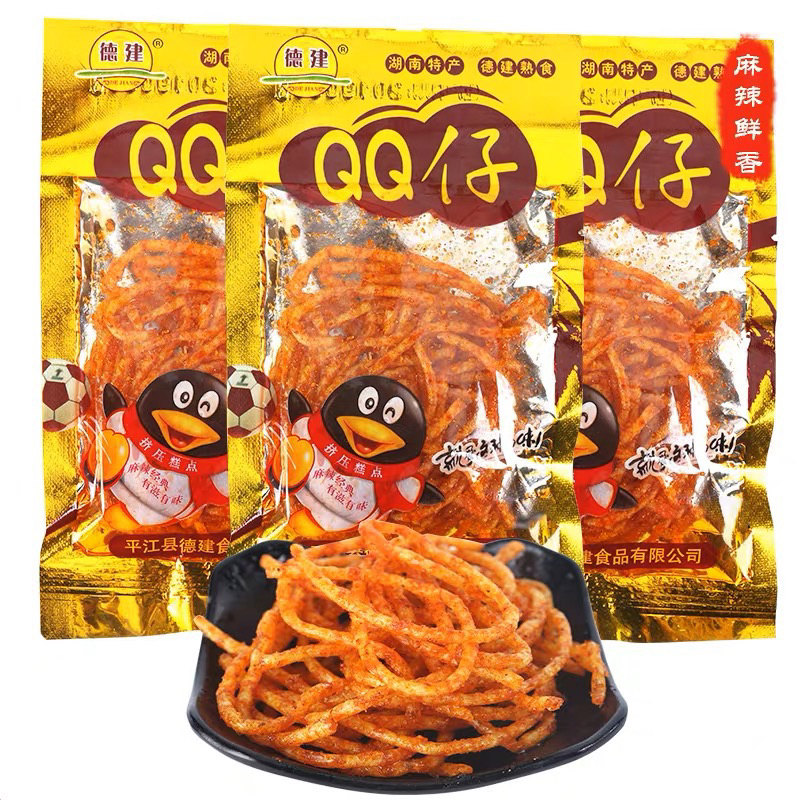 (HALAL) Latiao Mini Spicy 18gram KK / QQ / BOY