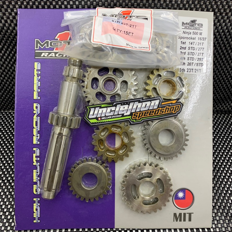 gigi rasio motor moto1 racing original kawasaki ninja 500m gigi 1-6