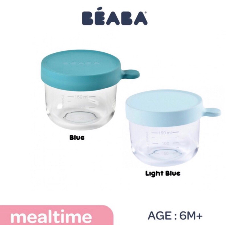 Beaba conserv glass jar 150ml