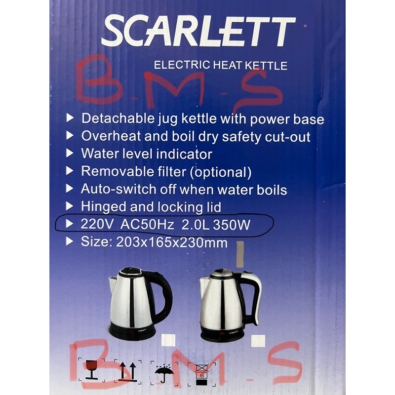 BISA COD Teko Listrik Scarlett 2 liter Electric heat Kettle 2L // TEKO LISTRIK PEMANAS AIR SCARLETT UKURAN 2 LITER
