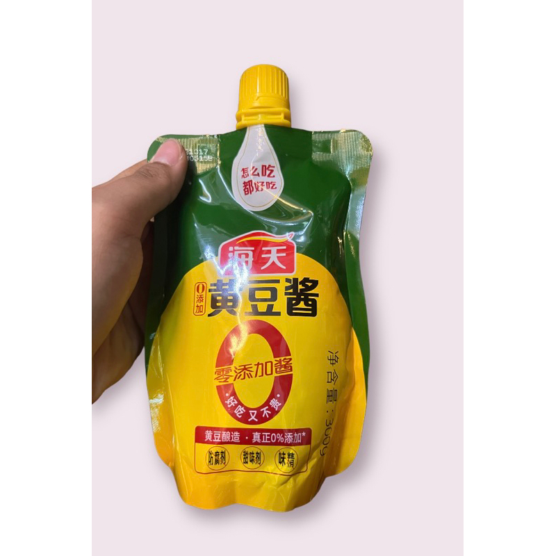 

Bumbu soybean paste huang dou jiang 黄豆酱 300gr