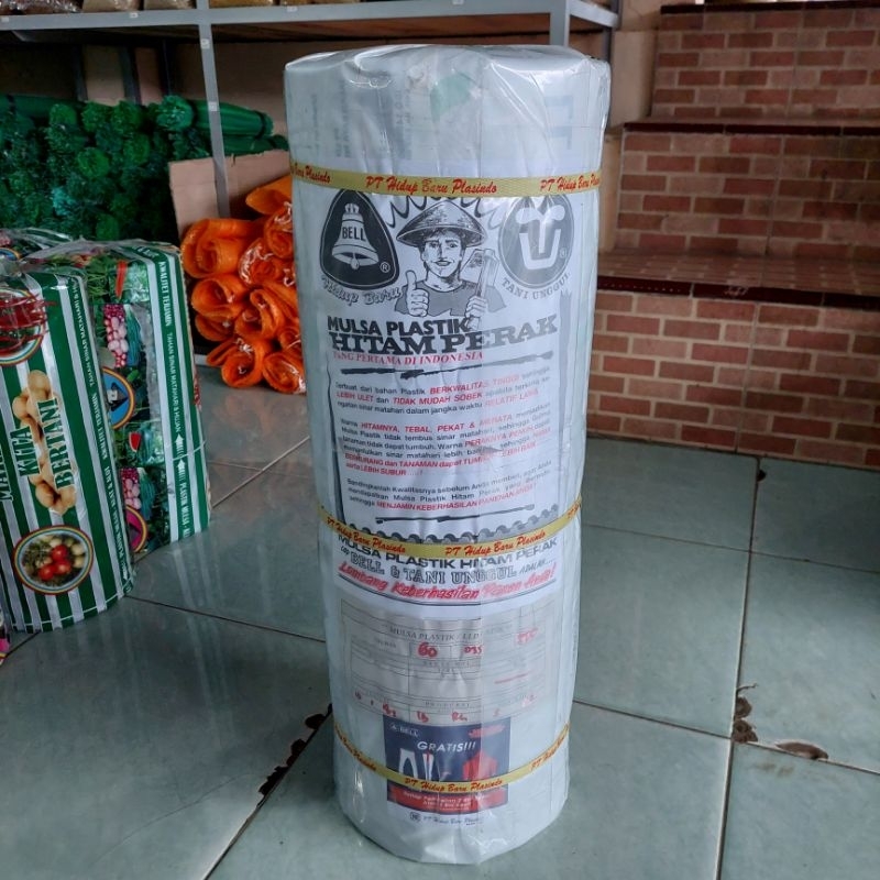 Mulsa BELL berat 18 KG lebar 120 CM